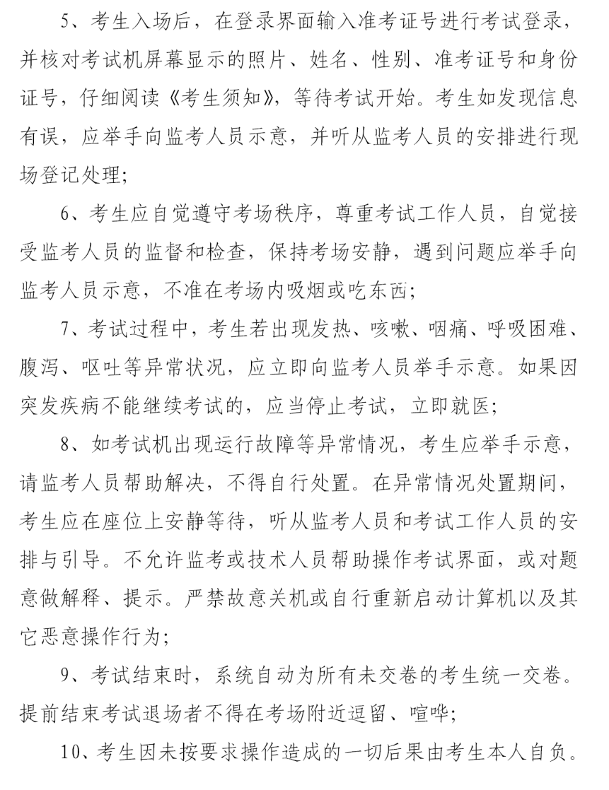 牙周危机预警成真：公众人物健康背后的牙科医疗行业透视